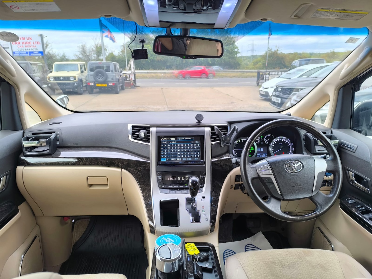 Vehicle 15