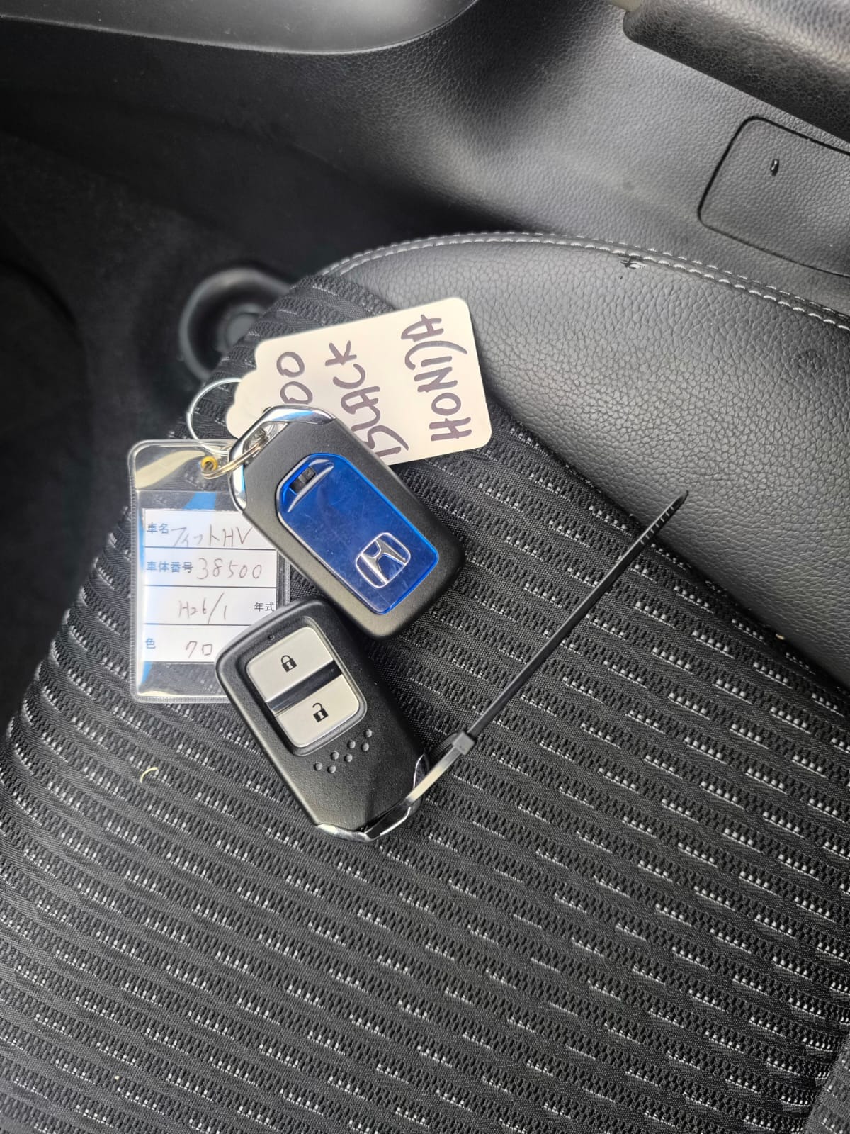 Used Honda Jazz 2014 for sale - 76554759: Photo 25