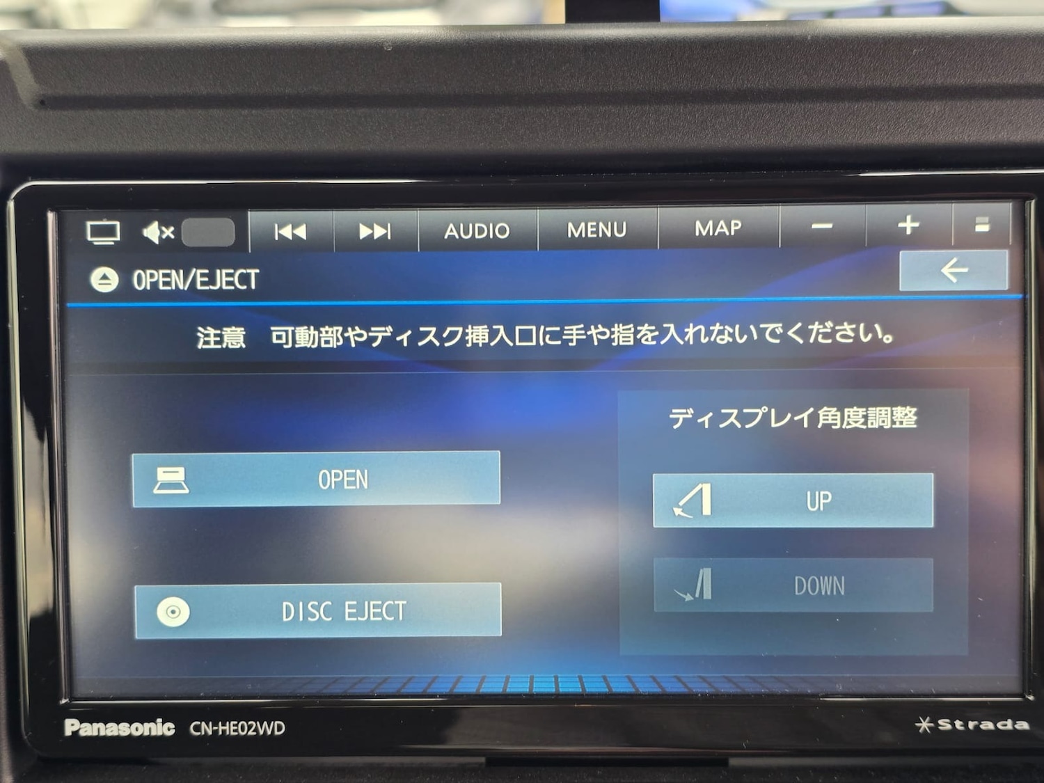 Vehicle 24