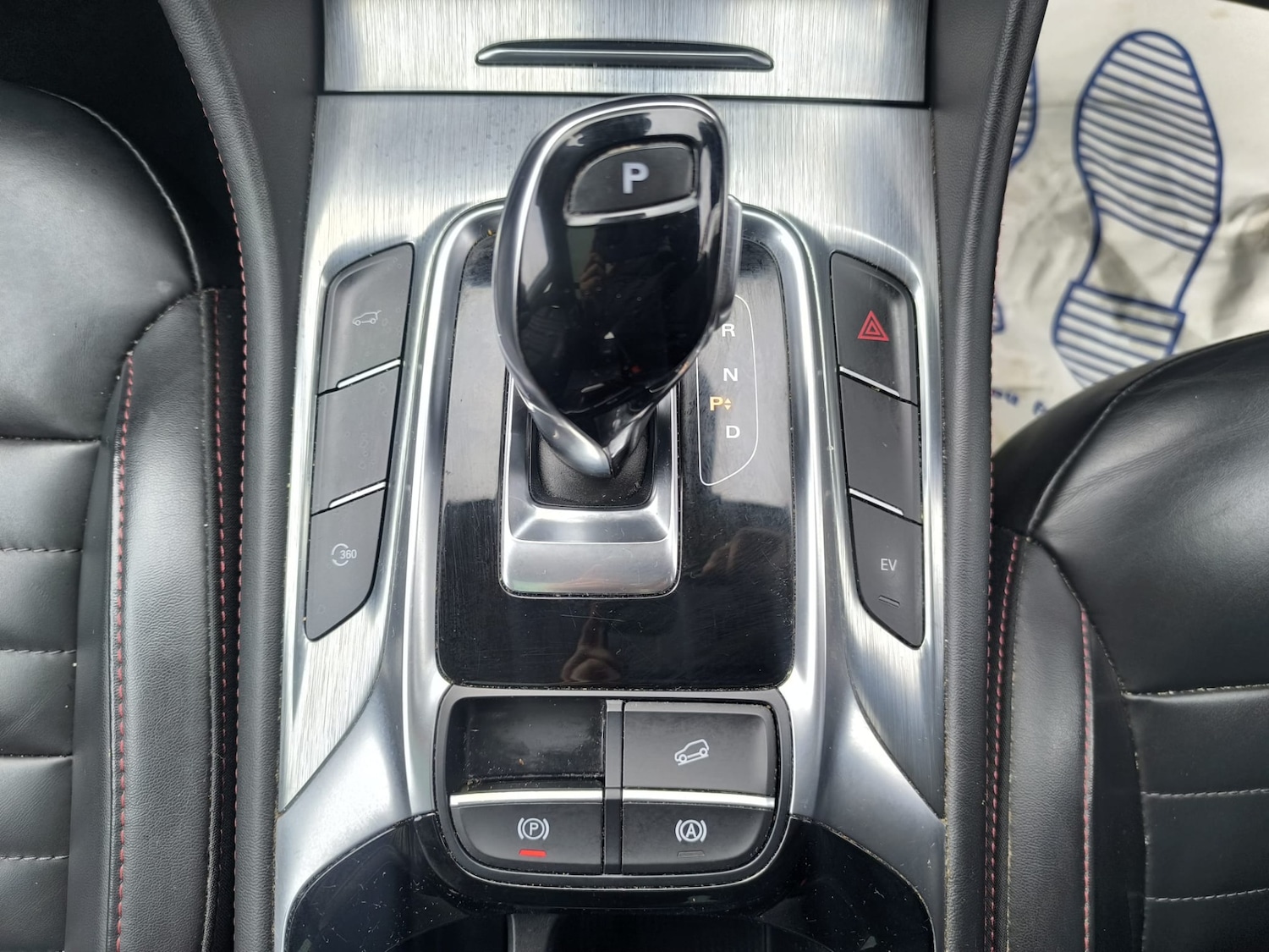 Used MG MG HS 2022 for sale - 77688123: Photo 21