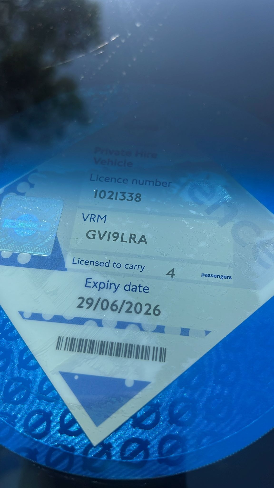 Vehicle 2