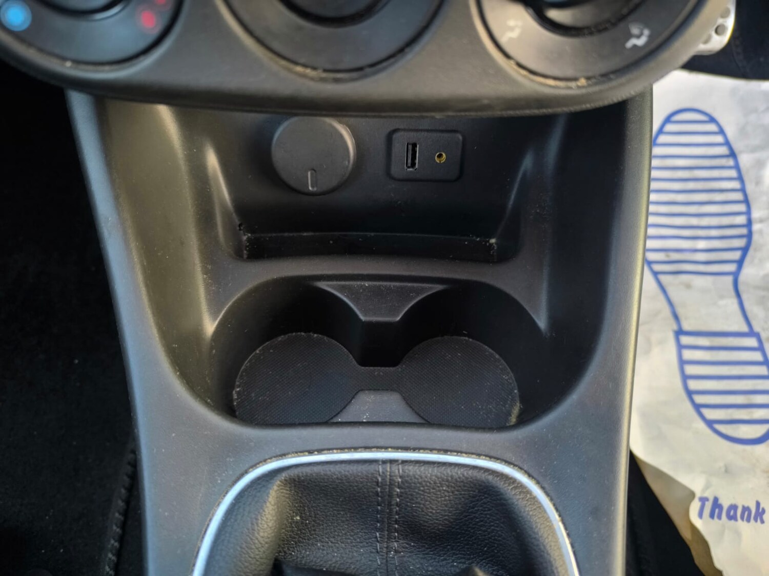 Used Vauxhall Corsa 2015 for sale - 78054292: Photo 24