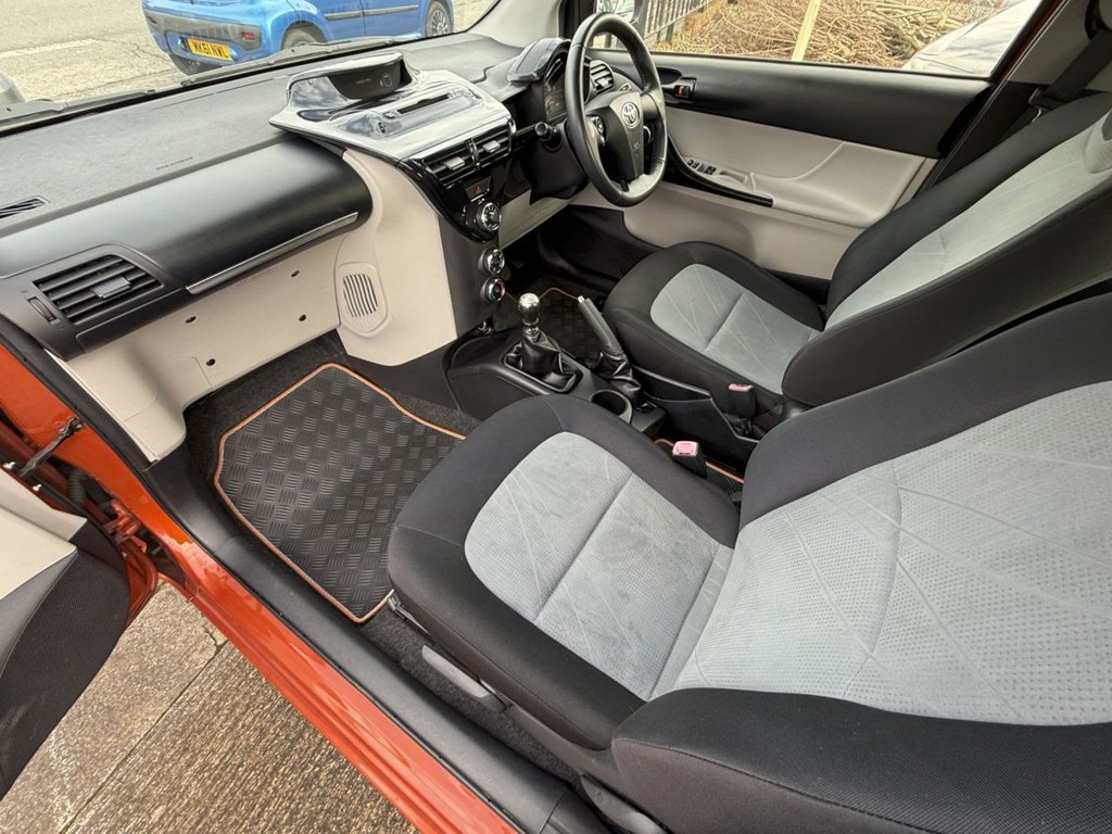 Used Toyota IQ 2013 for sale - 77319443: Photo 32