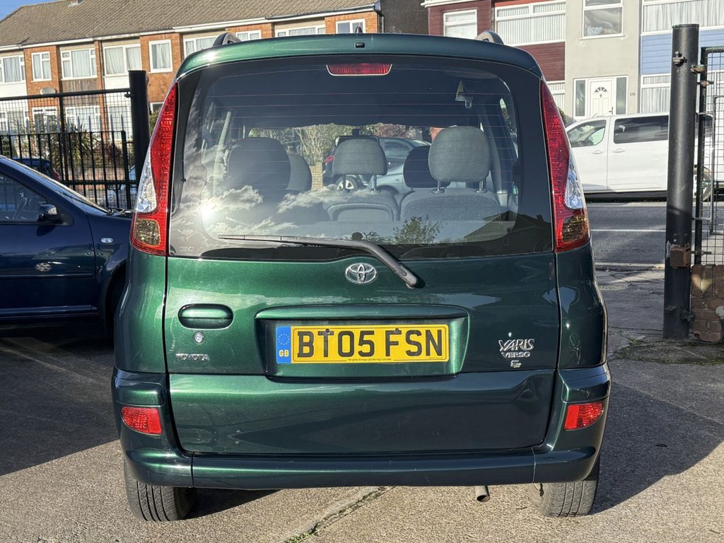 Used Toyota Yaris Verso 2005 for sale - 76867729: Photo 20