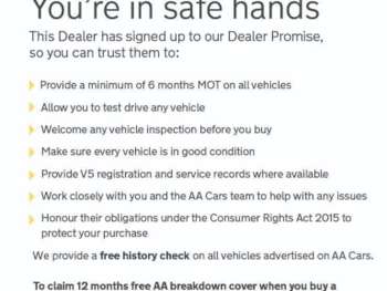 Used Land Rover Range Rover Evoque 2017 for sale - 74820900: Photo