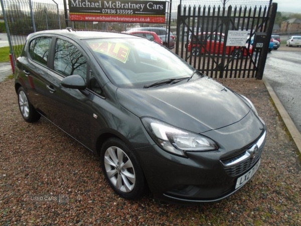 Used Vauxhall Corsa 2018 for sale - 77280329: Photo 1
