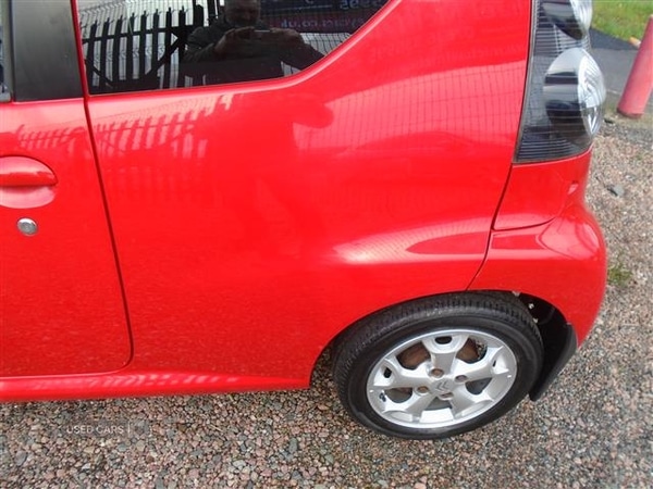 Used Citroen C1 2011 for sale - 76562842: Photo 21