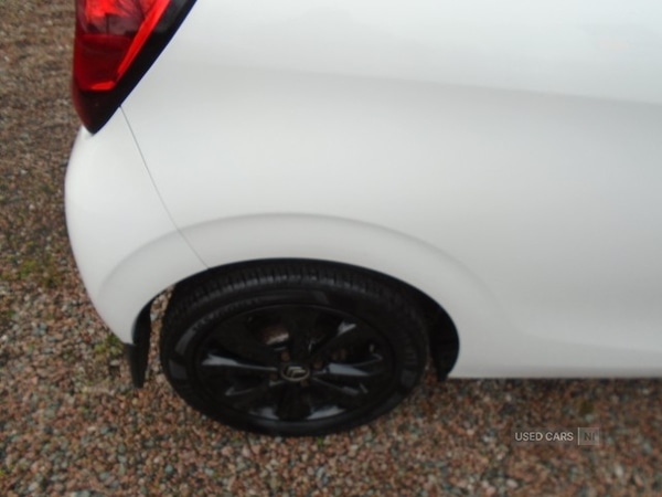 Used Citroen C1 2016 for sale - 77268518: Photo 20