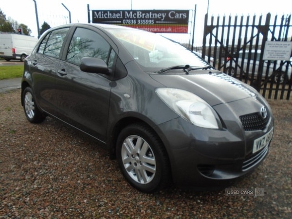 Used Toyota Yaris 2008 for sale - 78020979: Photo 1