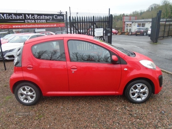 Used Citroen C1 2014 for sale - 77497769: Photo 2