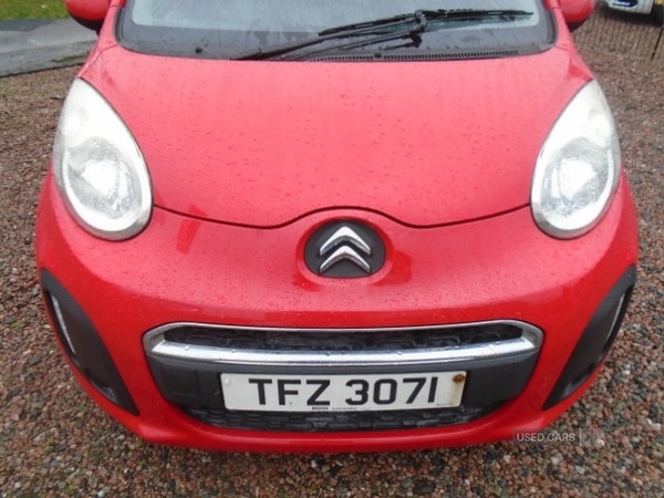Used Citroen C1 2014 for sale - 77497769: Photo 21