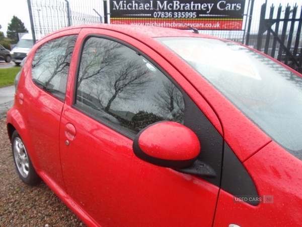 Used Citroen C1 2014 for sale - 77497769: Photo 23