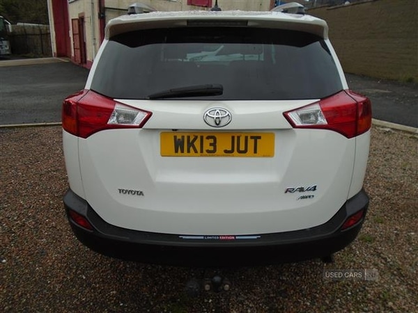 Used Toyota RAV4 2013 for sale - 76500239: Photo 7