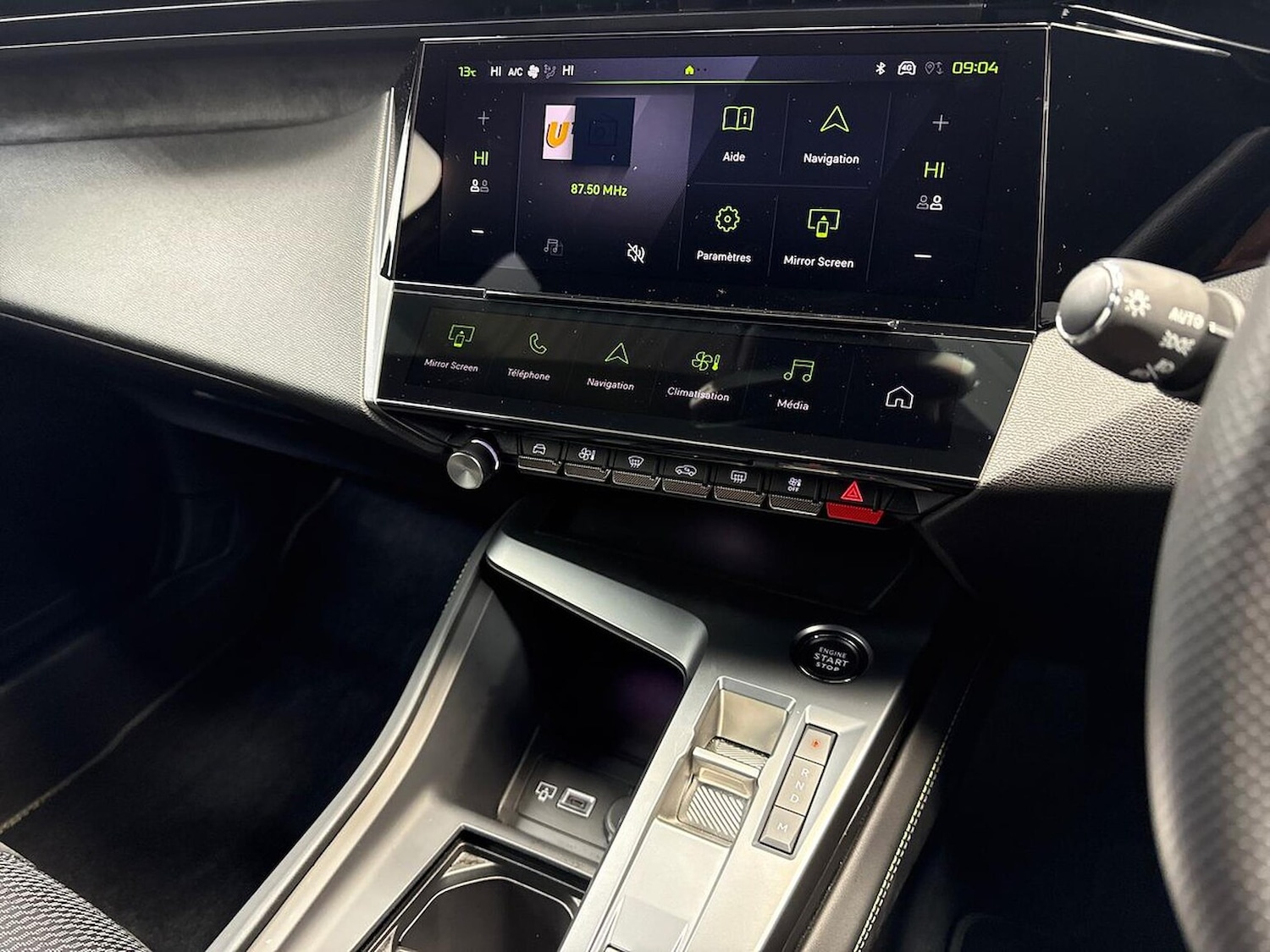 Used Peugeot 308 2025 for sale - 77567710: Photo 11