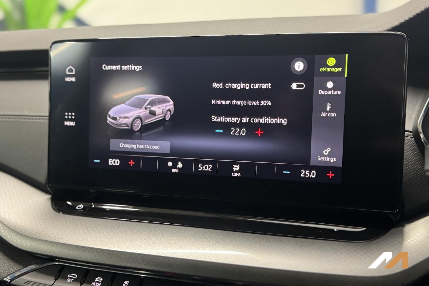 Used Skoda Octavia 2022 for sale - 77548662: Photo 21