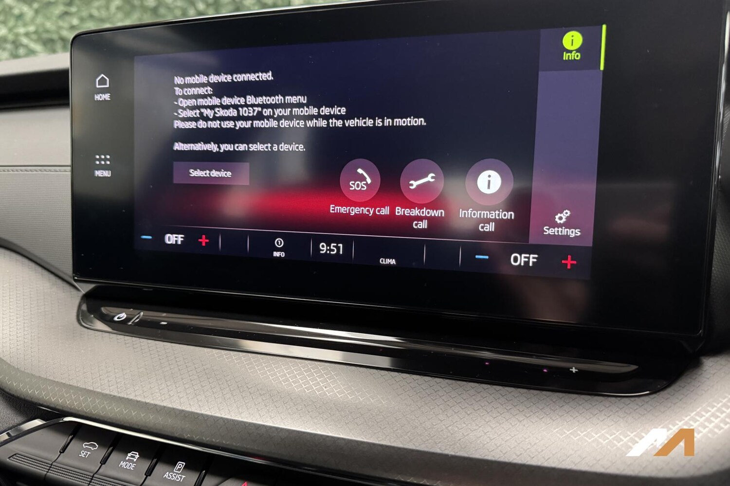 Used Skoda Octavia 2021 for sale - 78199308: Photo 39