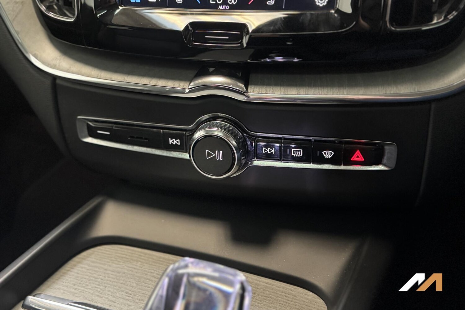 Used Volvo XC60 2024 for sale - 77516055: Photo 33