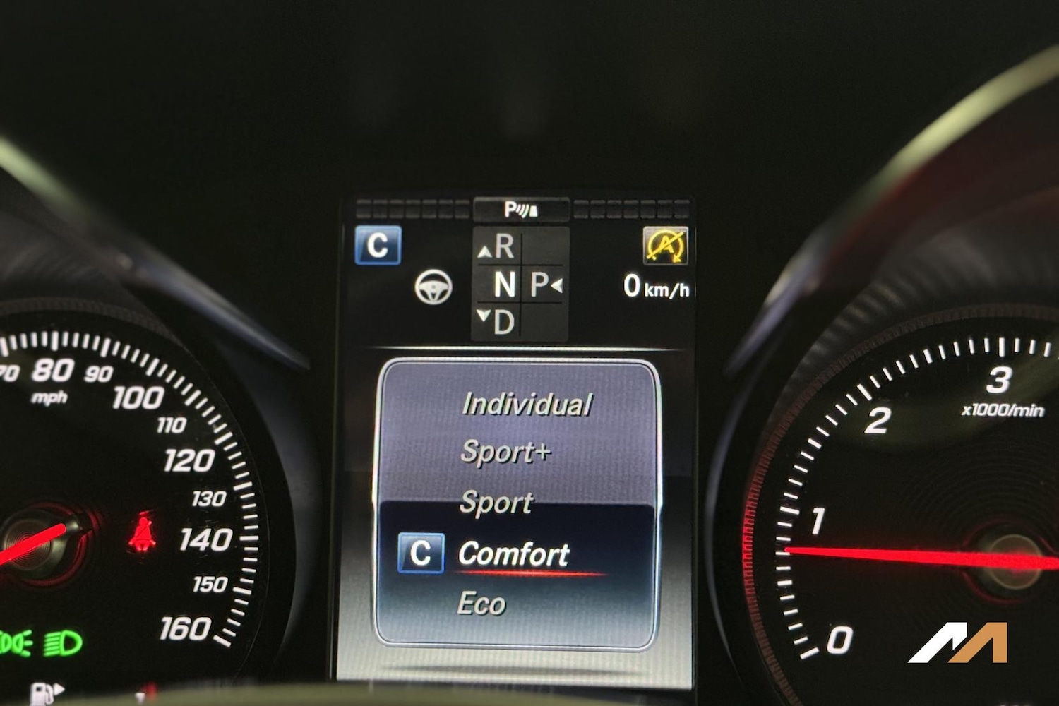 Used Mercedes-Benz GLC 2016 for sale - 77977380: Photo 21