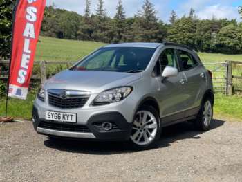 Used Vauxhall Mokka 2016 for sale - 75202469: Photo