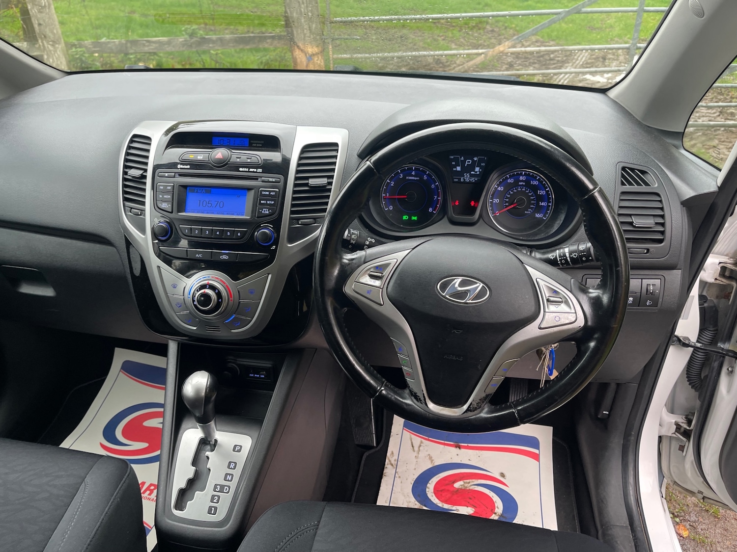 Used Hyundai Ix20 2014 for sale - 76264462: Photo 13