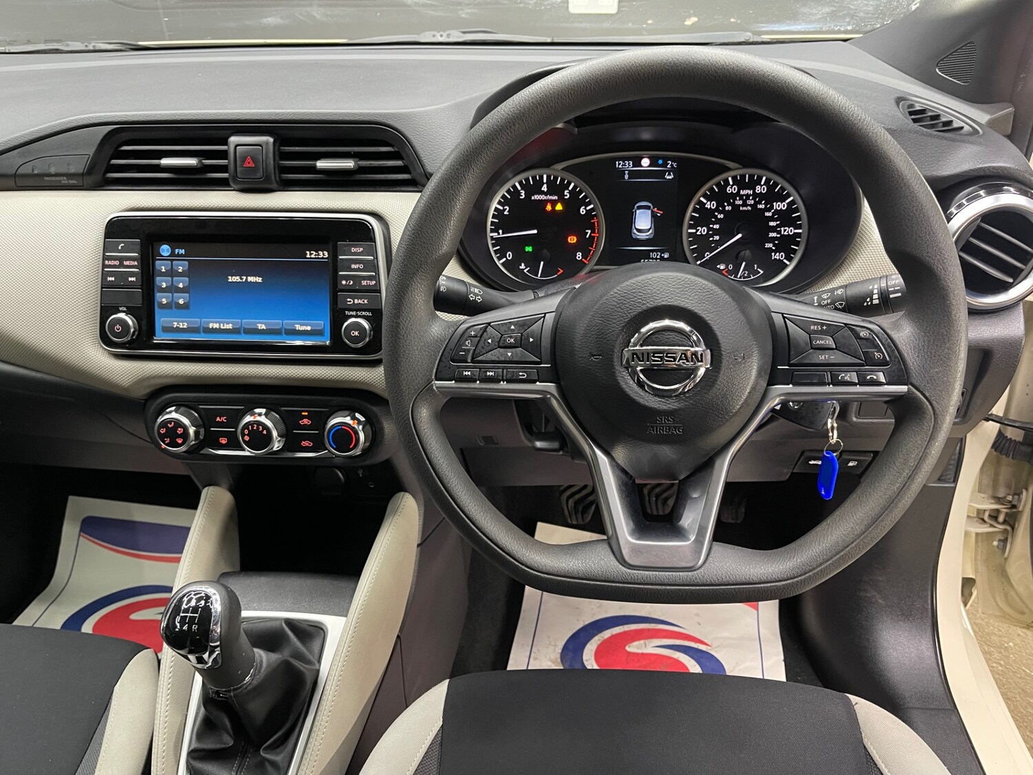 Used Nissan Micra 2017 for sale - 77432570: Photo 9