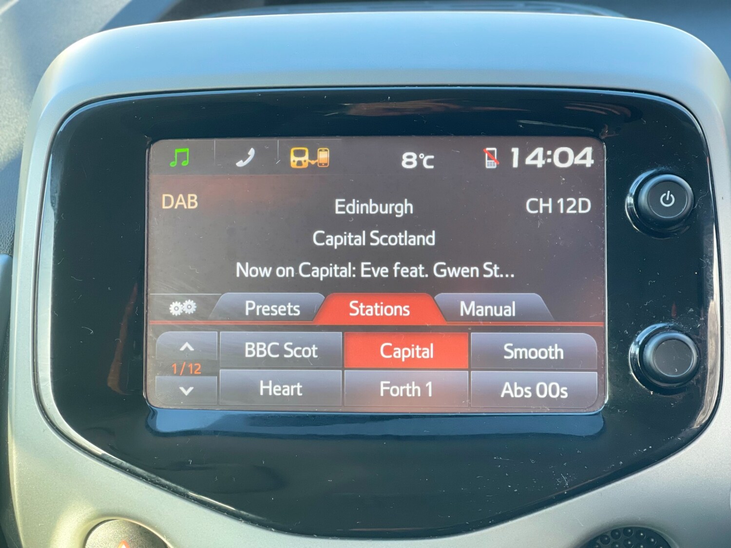 Used Citroen C1 2014 for sale - 77555375: Photo 19