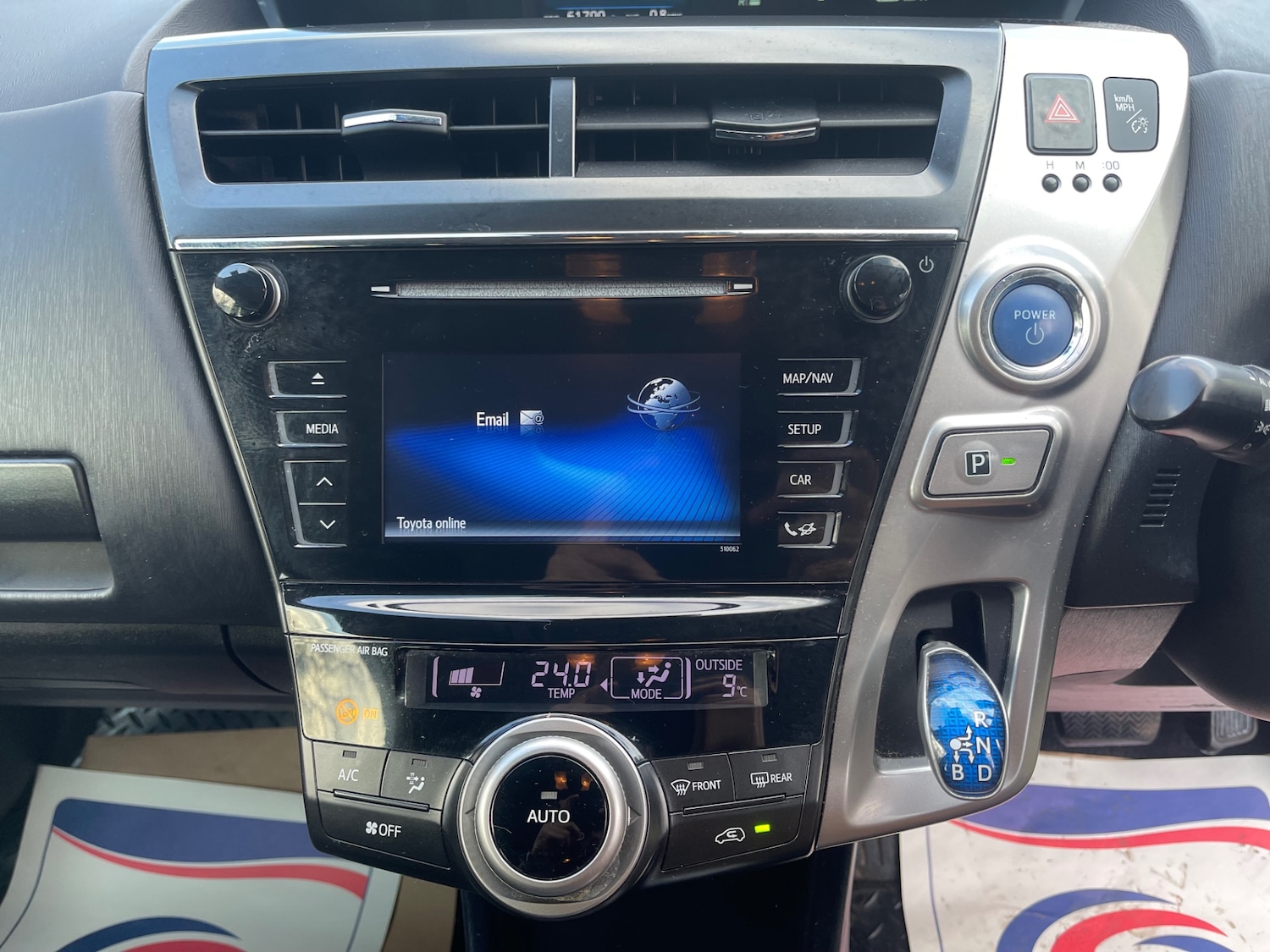 Used Toyota Prius+ 2020 for sale - 77649996: Photo 16