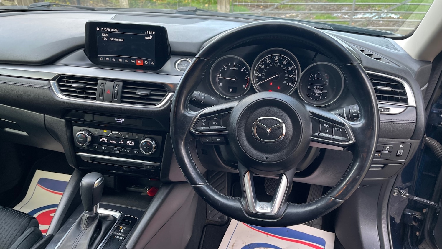 Used Mazda Mazda6 2016 for sale - 76532222: Photo 16