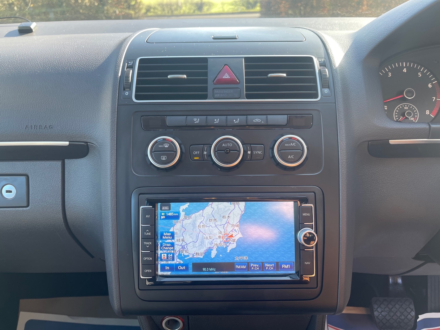 Used Volkswagen Touran 2013 for sale - 77653063: Photo 11