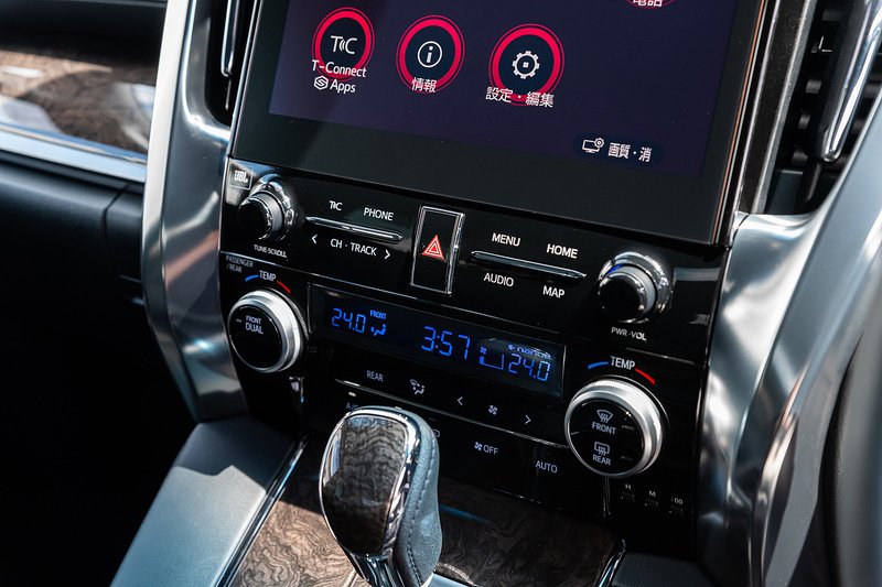 Used Toyota Alphard 2023 for sale - 77118253: Photo 11