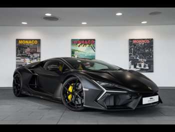 Used Lamborghini Revuelto 2024 for sale - 74237810: Photo
