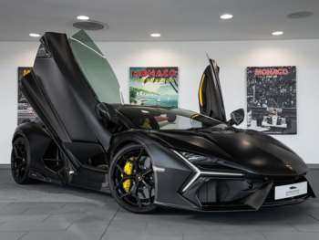 Used Lamborghini Revuelto 2024 for sale - 74237810: Photo