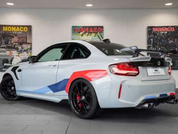 Used BMW M2 2020 for sale - 73808064: Photo