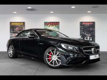 Used Mercedes-Benz S-Class 2016 for sale - 75182230: Photo