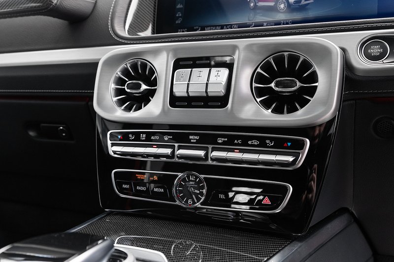 Used Mercedes-Benz G Class 2023 for sale - 78078868: Photo 15