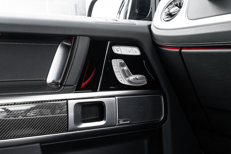 Used Mercedes-Benz G Class 2023 for sale - 78078868: Photo 21