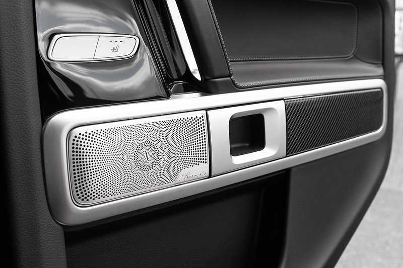 Used Mercedes-Benz G Class 2023 for sale - 78078868: Photo 28