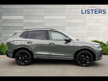 Used Volkswagen Tiguan 2025 for sale - 73512366: Photo