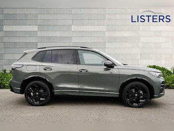 Used Volkswagen Tiguan 2025 for sale - 77177741: Photo