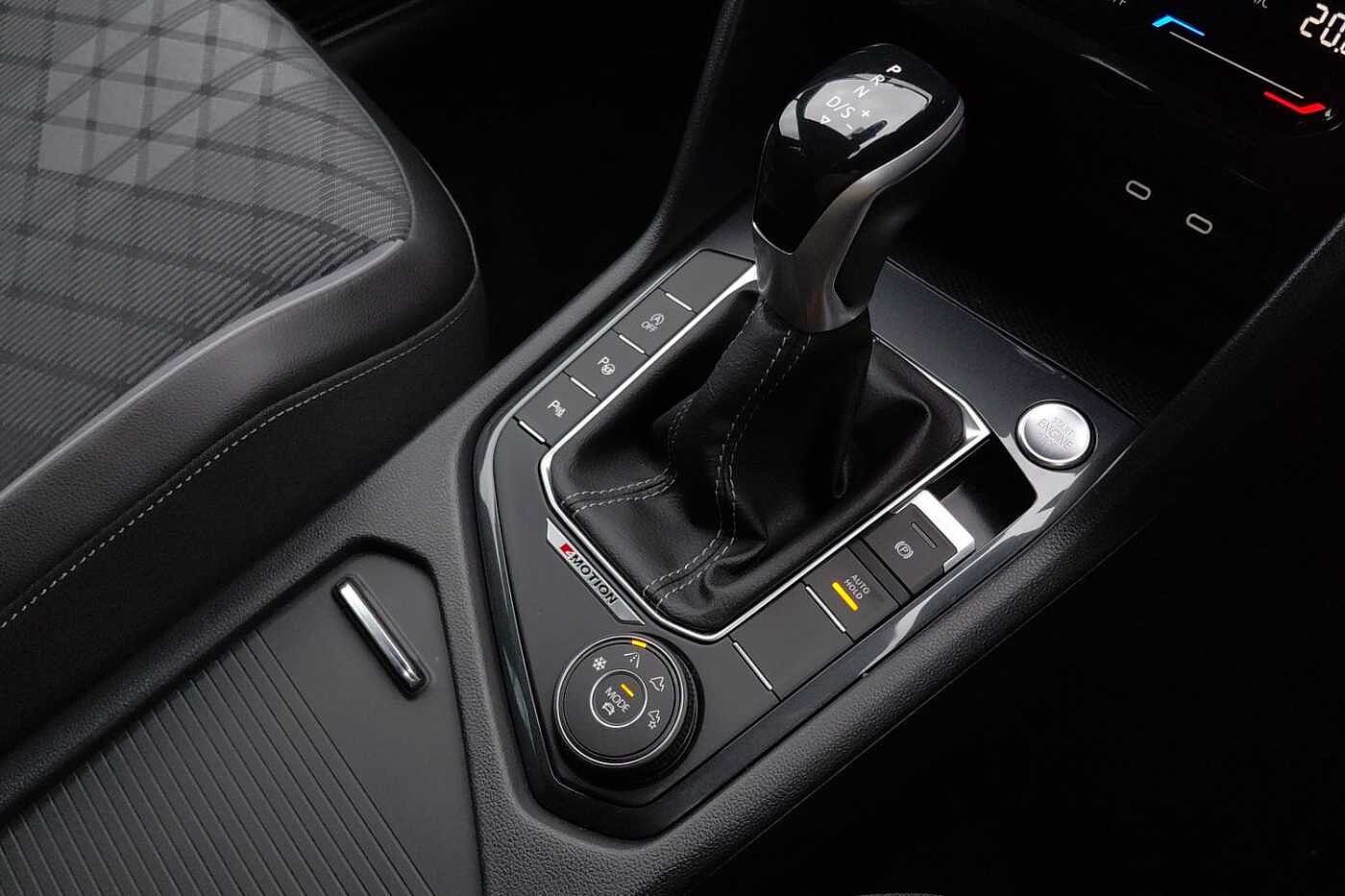 Used Volkswagen Tiguan 2023 for sale - 77176571: Photo 17