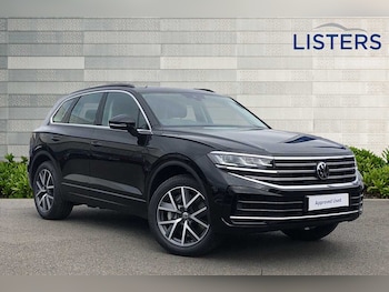 Used Volkswagen Touareg 2023 for sale - 76228873: Photo