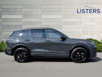 Used Volkswagen Tiguan 2025 for sale - 76110775: Photo 4
