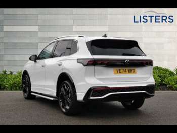 Used Volkswagen Tiguan 2025 for sale - 73743757: Photo