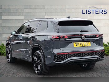 Used Volkswagen Touran 2025 for sale - 76837617: Photo