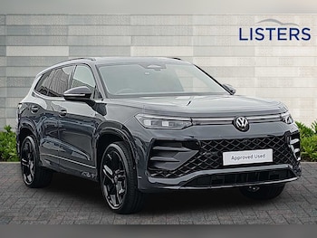 Used Volkswagen Tayron 2025 for sale - 76296961: Photo