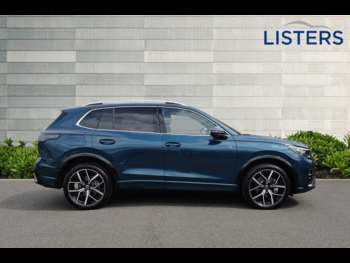Used Volkswagen Tiguan 2025 for sale - 74778457: Photo