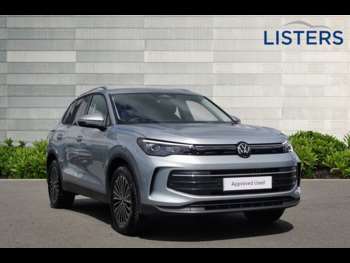 Used Volkswagen Tiguan 2025 for sale - 75073224: Photo