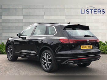 Used Volkswagen Touareg 2023 for sale - 75450844: Photo