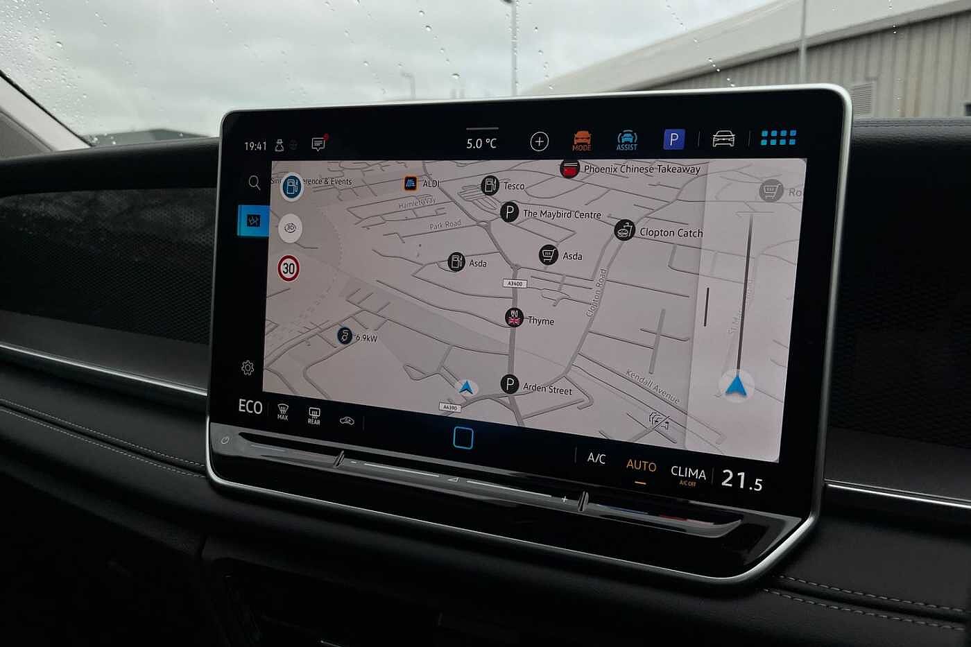 Used Volkswagen Tayron 2026 for sale - 77470403: Photo 13