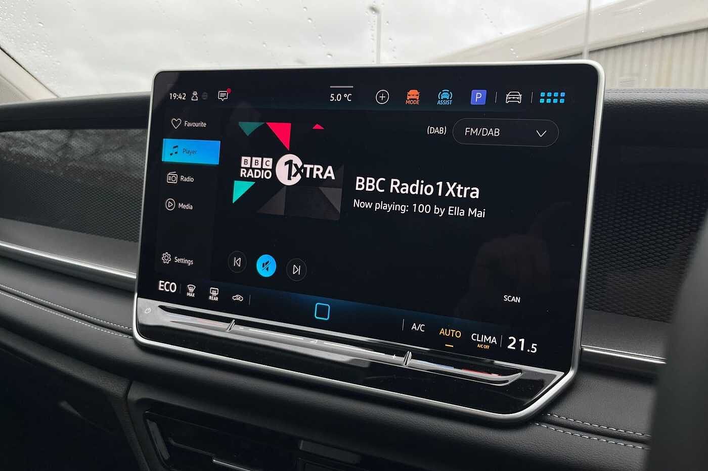 Used Volkswagen Tayron 2026 for sale - 77470403: Photo 15